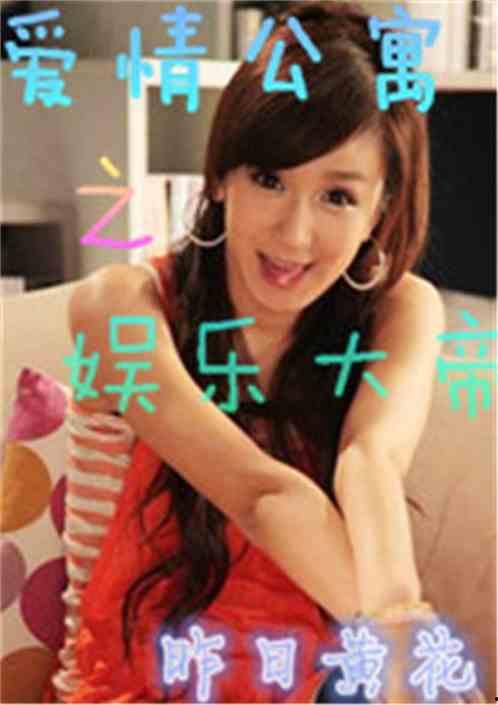 娱乐吃瓜酱感情里最不甘,揭秘感情里最不甘的瞬间  第3张