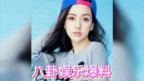 娱乐圈 有没有瓜吃啊,揭秘不为人知的幕后故事与精彩瞬间  第1张