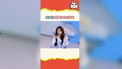 吃瓜娱乐社广播剧,揭秘娱乐圈幕后故事,带你走进明星的真实生活 第2张 吃瓜娱乐社广播剧,揭秘娱乐圈幕后故事,带你走进明星的真实生活 第2张