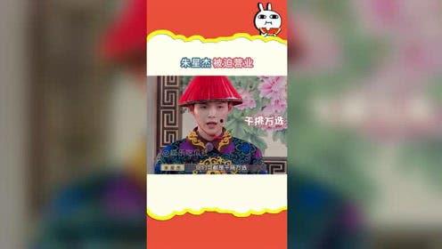 吃瓜娱乐社广播剧,揭秘娱乐圈幕后故事,带你走进明星的真实生活 第3张 吃瓜娱乐社广播剧,揭秘娱乐圈幕后故事,带你走进明星的真实生活 第3张