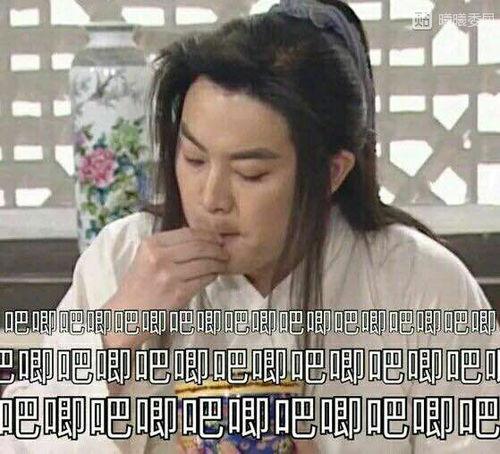 娱乐吃瓜老板是谁啊 第3张 娱乐吃瓜老板是谁啊 第3张