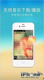 娱乐吃瓜君修手机,揭秘手机维修背后的故事 第3张 娱乐吃瓜君修手机,揭秘手机维修背后的故事 第3张