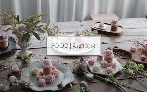 男朋友送的第一束鲜花娱乐吃瓜酱,男友送首束鲜花，揭秘甜蜜背后的吃瓜酱之谜