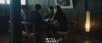 吃瓜娱乐看电影,吃瓜群众必看的电影盘点  第1张