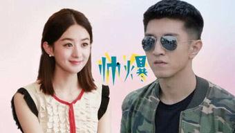 吃瓜娱乐看电影,吃瓜群众必看的电影盘点  第3张