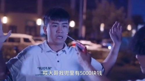 娱乐吃瓜搞笑剪辑视频,带你领略欢乐瞬间