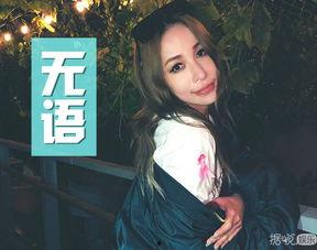 娱乐吃瓜搞笑剪辑视频,带你领略欢乐瞬间 第2张 娱乐吃瓜搞笑剪辑视频,带你领略欢乐瞬间 第2张