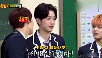 吃瓜娱乐小姐姐视频,短视频背后的精彩故事  第2张