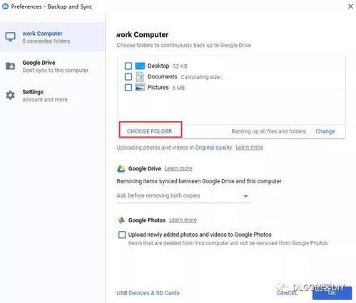 娱乐吃瓜笔记百度云网盘,从“娱乐吃瓜笔记”看明星幕后故事 第2张 娱乐吃瓜笔记百度云网盘,从“娱乐吃瓜笔记”看明星幕后故事 第2张