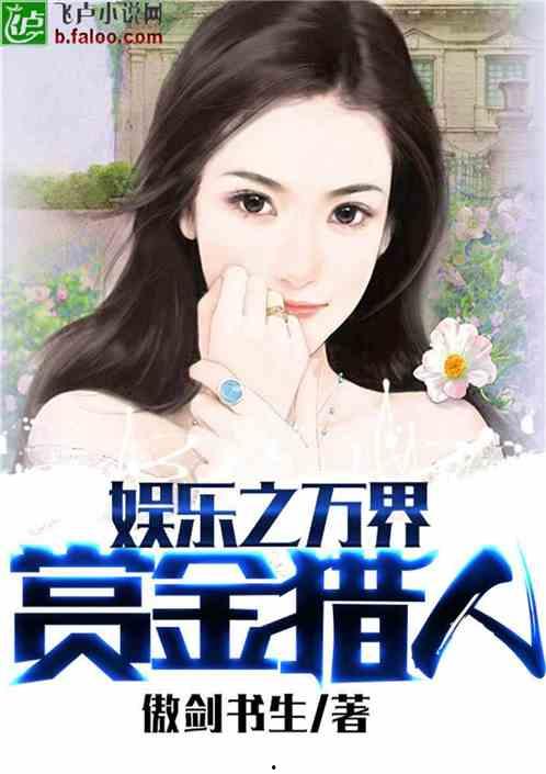 娱乐吃瓜酱算命小说,娱乐吃瓜酱的奇幻算命之旅 第3张 娱乐吃瓜酱算命小说,娱乐吃瓜酱的奇幻算命之旅 第3张