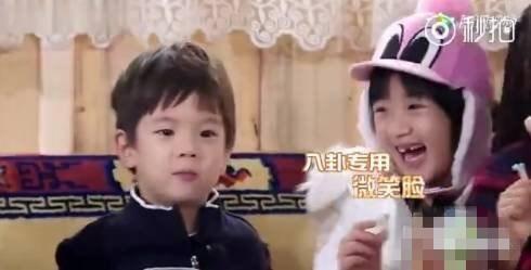 娱乐圈吃瓜网友是谁啊,揭秘那些隐藏在屏幕后的神秘人物  第3张