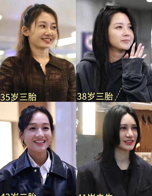 为了吃瓜自己进娱乐圈了,她如何为爱跨界追梦  第3张