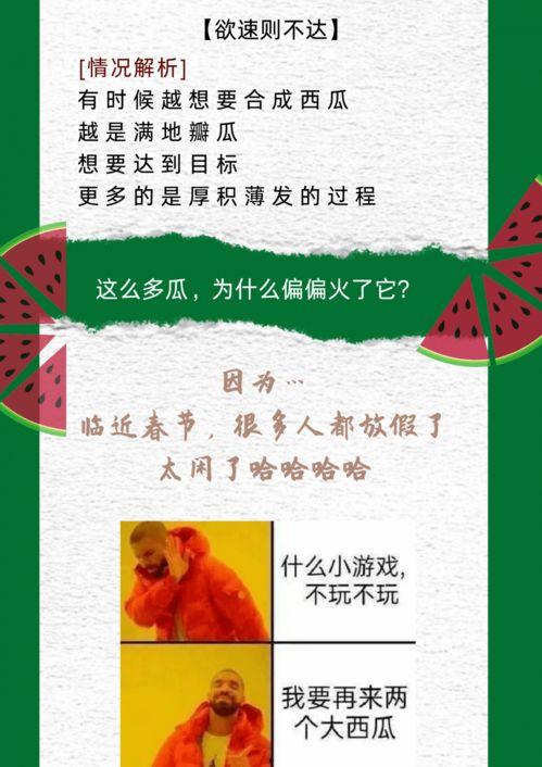 吃瓜鹅娱乐速报海蓝之谜,揭秘明星宠爱的护肤圣品  第3张