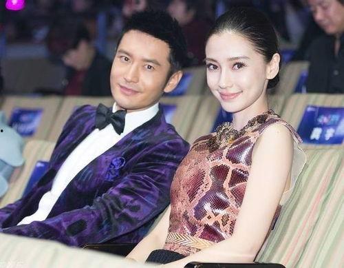 吃瓜夫妻娱乐圈百度云,娱乐圈背后的甜蜜与争议  第2张