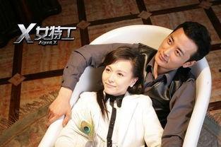 娱乐圈的吃瓜情侣  第3张