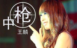 娱乐吃瓜酱歌,揭秘娱乐圈幕后故事  第3张