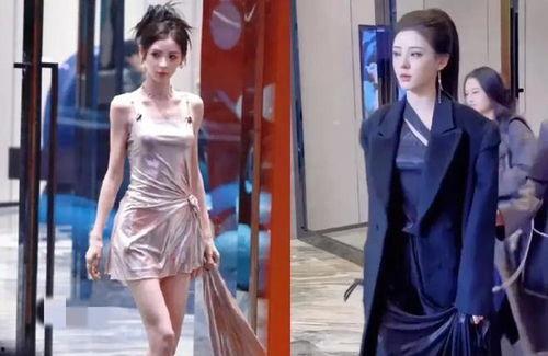 娱乐八卦吃瓜配图大全  第2张