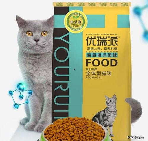 娱乐吃瓜酱收了你的猫粮,宠物界的“网红”效应  第3张