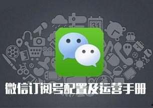 吃瓜搞笑娱乐小程序下载,解锁搞笑娱乐小程序，畅享欢乐时光！  第2张