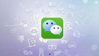 吃瓜搞笑娱乐小程序下载,解锁搞笑娱乐小程序，畅享欢乐时光！  第3张