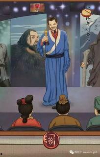 娱乐圈吃瓜动态图,吃瓜图鉴，揭秘明星幕后故事  第2张