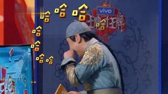 吃瓜少侃娱乐,娱乐圈幕后故事大揭秘  第2张