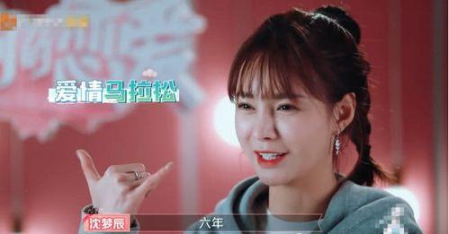 娱乐圈的吃瓜小编是谁啊  第2张