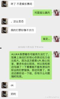 娱乐吃大瓜小程序下载,一键下载，畅享明星八卦盛宴  第3张