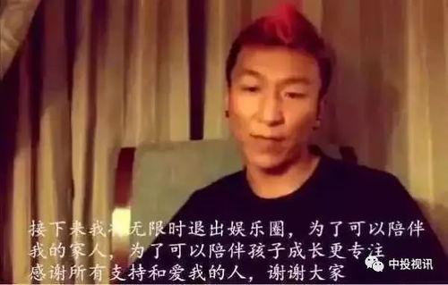 娱乐圈的吃瓜现场是谁啊,揭秘明星幕后故事  第2张