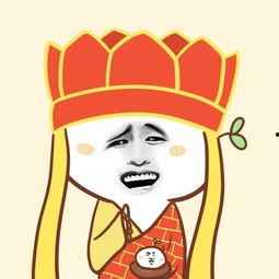 娱乐吃瓜群名称搞笑霸气  第3张