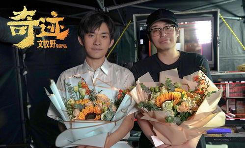 吃瓜博主娱乐圈讲故事,吃瓜博主揭秘明星那些事儿  第3张