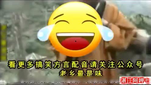 娱乐吃瓜的视频配音素材,跟随吃瓜视频，一探究竟  第2张