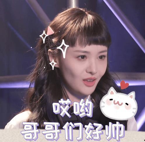 娱乐吃瓜酱哥哥,揭秘娱乐圈幕后故事  第3张