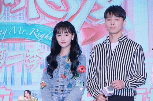 娱乐圈吃瓜完结  第3张