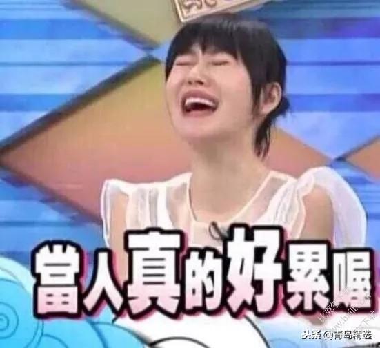 娱乐圈吃瓜讲故事百度云,揭秘“吃瓜”背后的故事  第2张