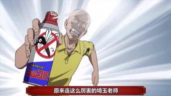 娱乐吃瓜群众分享,揭秘明星幕后故事  第2张