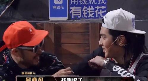 娱乐吃瓜八卦图片表情包,吃瓜群众眼中的明星表情包大赏  第2张