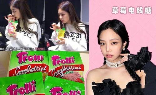 吃瓜的群娱乐圈,揭秘幕后真相与热点事件  第2张