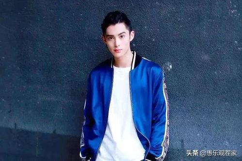 王鹤棣娱乐吃大瓜视频  第2张