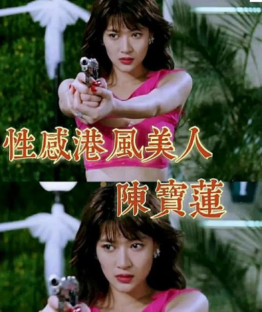 娱乐圈吃瓜爆料塌房,明星塌房事件频发，真相揭秘！  第3张