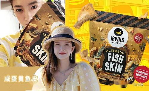 吃瓜大王娱乐,揭秘娱乐圈幕后故事，带你领略明星真实生活  第2张