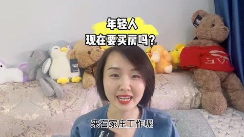 娱乐吃瓜酱跟父母要钱,勇敢向父母索要零花钱的青春宣言  第3张