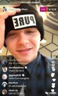 娱乐圈深度吃瓜直播,直播带你吃瓜现场  第2张