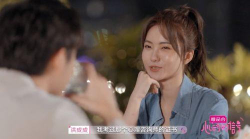 娱乐吃瓜酱看别人谈恋爱,揭秘明星甜蜜恋爱幕后故事  第2张