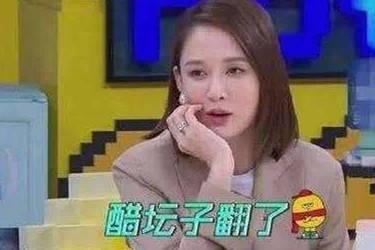娱乐吃瓜酱看别人谈恋爱,揭秘明星甜蜜恋爱幕后故事  第3张