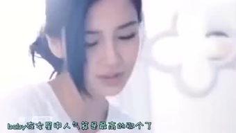 娱乐吃瓜酱云泽君,揭秘娱乐圈幕后故事  第2张