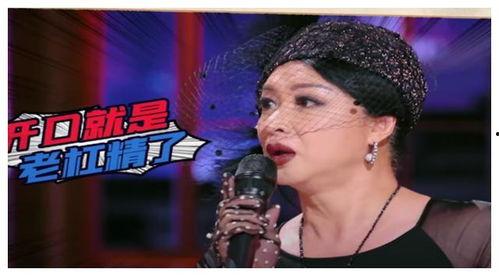 揭露娱乐圈吃瓜,吃瓜群众背后的真相大曝光  第2张