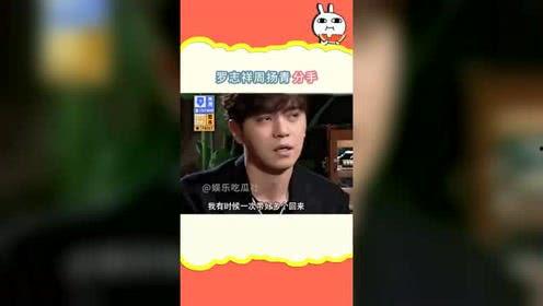 娱乐吃瓜频道在哪看直播,娱乐吃瓜频道直播观看指南，带你轻松吃瓜不停歇！  第3张